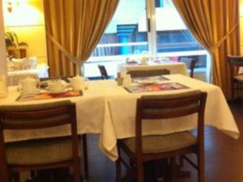 Hotel Cavalier Бейрут Экстерьер фото